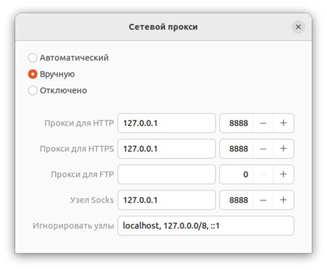 Возможности зарядки мобильного устройства без доступа к электрической сети