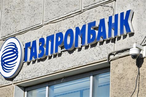 Возможности использования евро счета в Газпромбанке