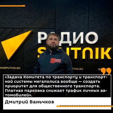 Возможности образования для будущих творцов пространства в Северной столице