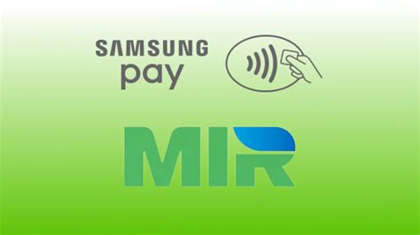 Возможности платежной системы Samsung Pay