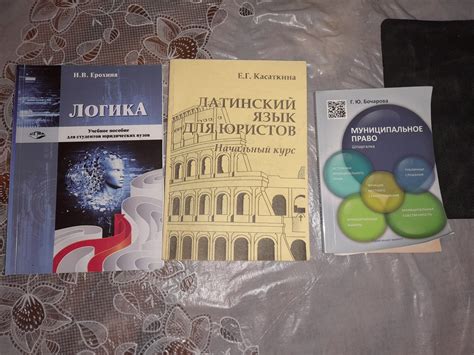 Возможности получения учебника "9 класс Ваулина" за символическую плату или бесплатно