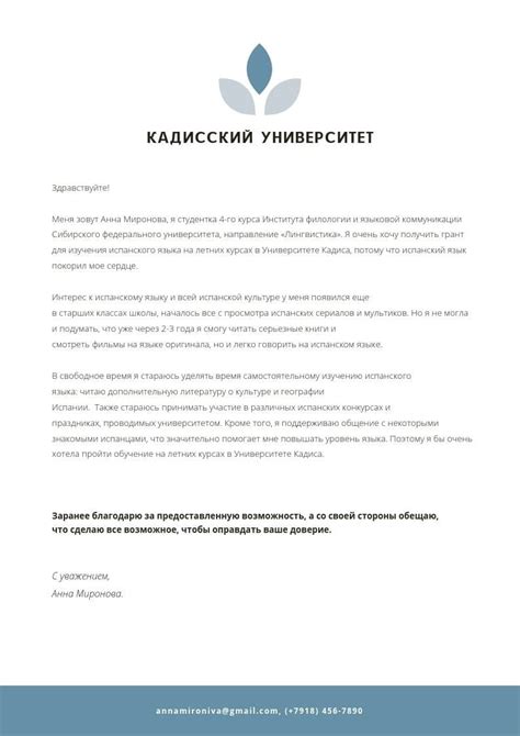 Возможности поступления в вуз при неудачном результате в основной раздел математики