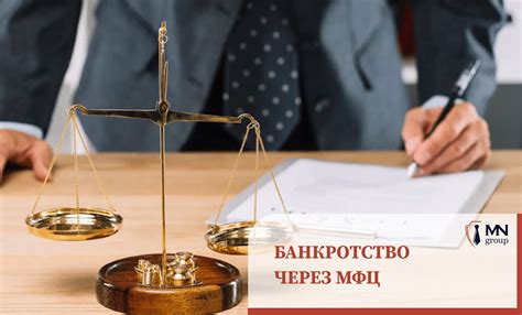 Возможности приватизации двух квартир одним лицом: перспективы и правовые аспекты