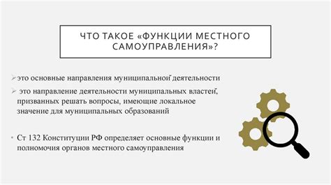 Возможности публичного использования функции "Данная функция позволяет выполнить звонок"