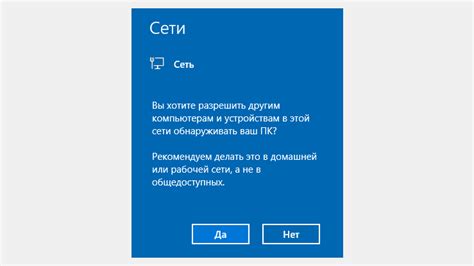 Возможности сброса доступа в разных устройствах