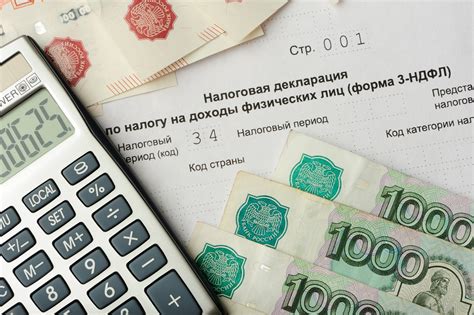 Возможности связанные с остатком налогового вычета 170 и дополнительными налоговыми льготами