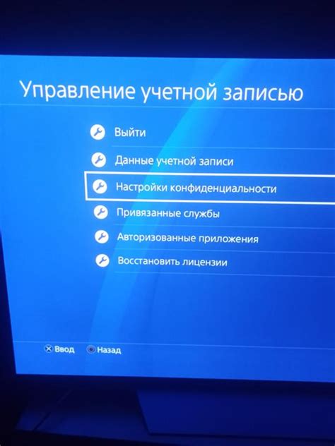 Возможности установки дополнительного устройства в систему PS4