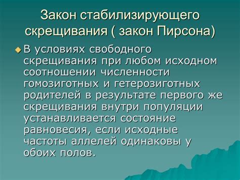 Возможность заниматься несколькими профессиями вместе с работой помощника нотариуса