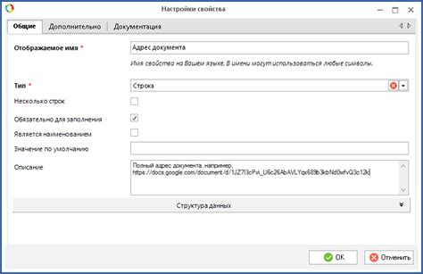 Возможность одновременной работы с различными приложениями