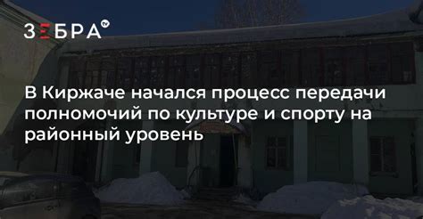 Возможность передачи полномочий по составлению завещания представителю