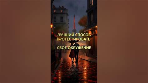 Возможность показывать свое окружение - новый способ выразить свою индивидуальность