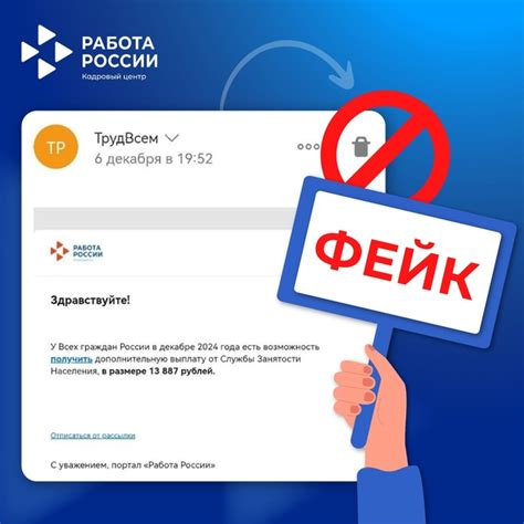 Возможность получения дополнительной информации о звонках в соответствии с вашим тарифом