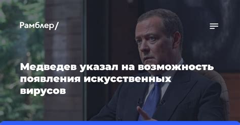 Возможность появления других визуальных аномалий на дисплее