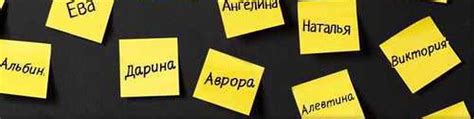 Возможность применения двойных патронимических отчеств: расширение вариантов имени