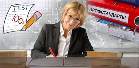 Возможность успешно пройти аттестацию на шестой день
