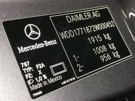 Возможные места нахождения VIN-кода на Mercedes 220 в салоне автомобиля