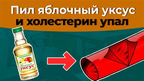 Возможные нежелательные последствия применения яблочного уксуса при уборке стиральной машины