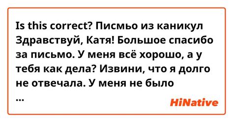 Возможные подходы к разгадыванию кода в гостиничном номере