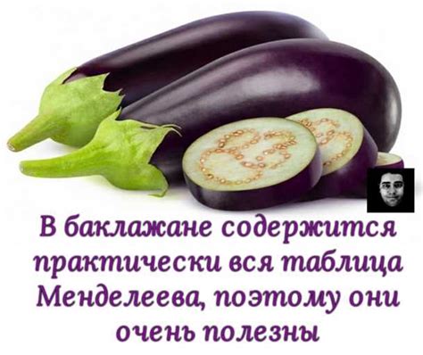 Возможные польза и вред от добавления кислотного продукта в готовое блюдо