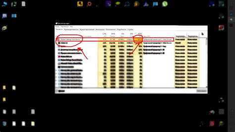 Возможные последствия отключения службы Radeon settings host service