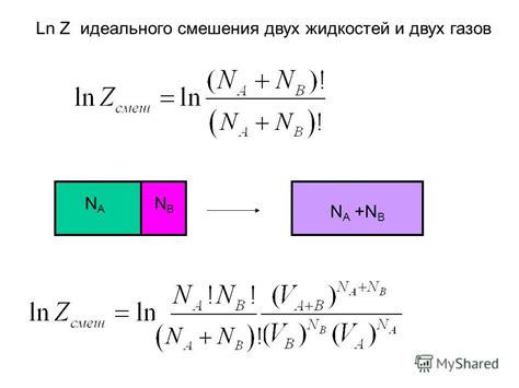 Возможные последствия смешения двух жидкостей в картридже и риск повреждения печатающей головки