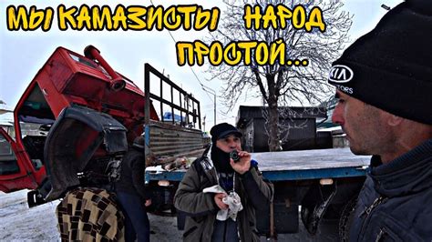 Возможные причины возникновения неполадок в рулевой системе автомобиля ВАЗ 2121