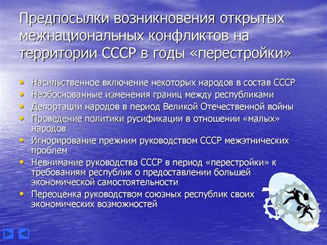 Возможные причины возникновения преждевременной перестройки организма в 39 лет