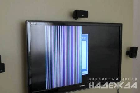 Возможные причины отсутствия сигнала на экране телевизора