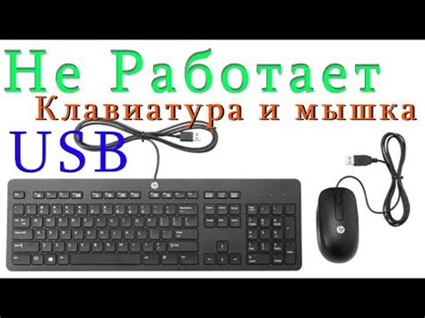 Возможные проблемы и решения при деактивации системы блокировки двигателя