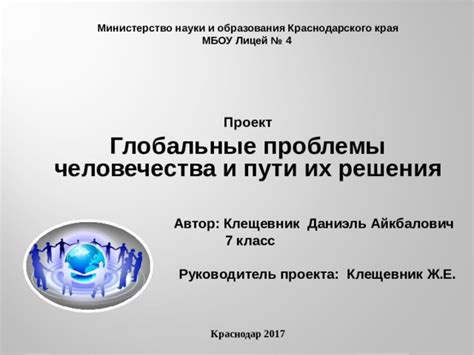 Возможные проблемы при процессе сублимации и пути их решения