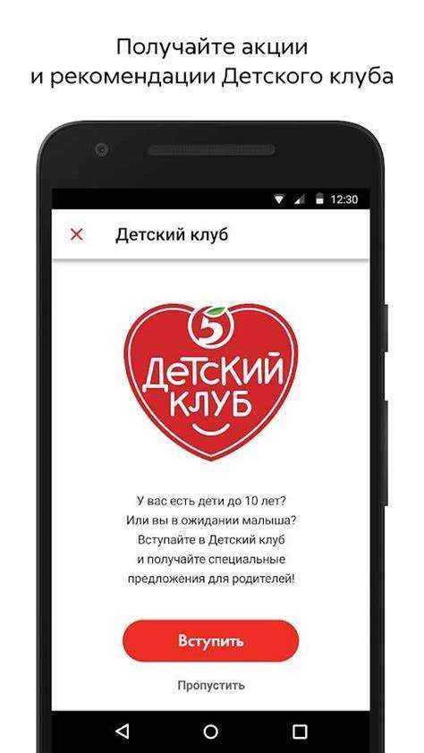 Возможные сложности и способы их решения при платеже за передачу данных от МТС через интернет