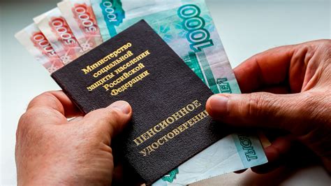 Возможные сценарии прекращения выплаты пенсии: что нужно знать