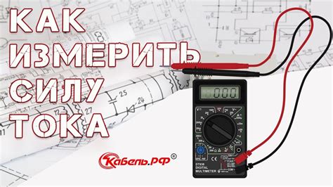 Возможные трудности при выборе расположения прибора для измерения теплового режима автомобиля