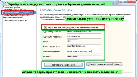 Возобновление отправки удаленных текстовых обращений через чат