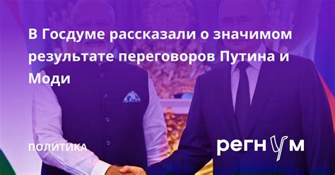 Волшебная встреча в прошлом: сонатина о значимом диалоге с близким товарищем