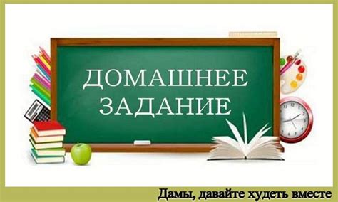 Волшебное преображение внешности: влияние изменения веса на образ персонажа