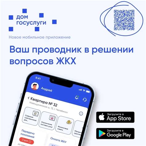 Вопросы и ответы о Samsung Account