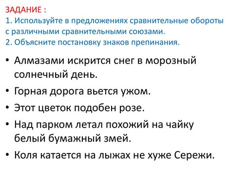 Вопрос отсутствия запятой перед союзом "или" в обычных предложениях