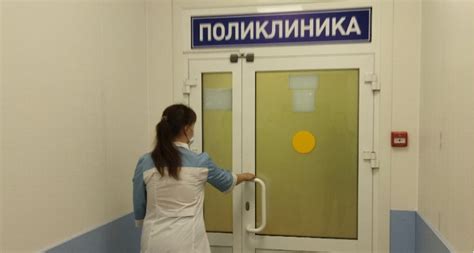 Воспользуйтесь помощью медицинского специалиста, при необходимости