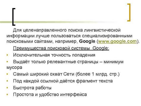 Воспользуйтесь специализированными сервисами для поиска композиций артиста