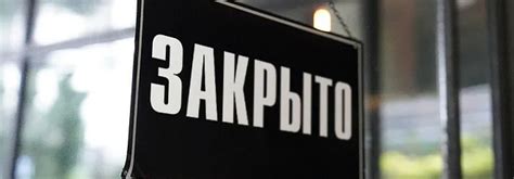 Воспользуйтесь услугами посредников и специализированных площадок