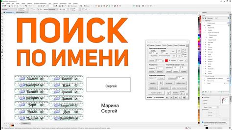 Воспользуйтесь фунцией поиска, чтобы быстро найти нужную директорию загрузок