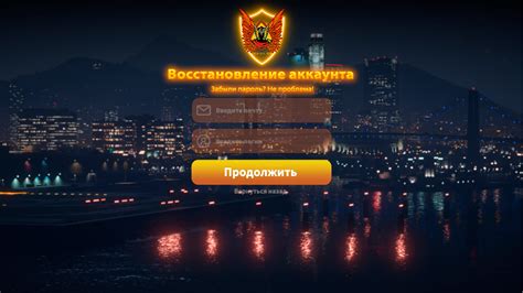 Восстановление аккаунта в Dota 2: проверенные тактики и современные подходы