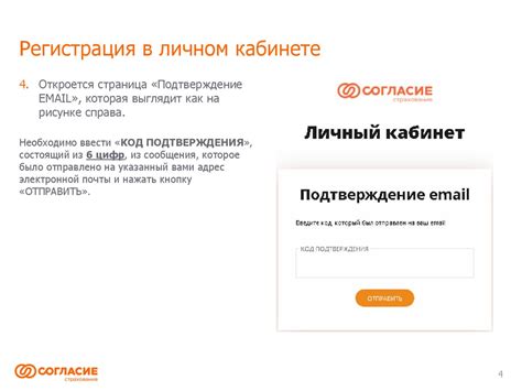 Восстановление доступа к личному кабинету Тинькофф: восстановление идентификации пользователя