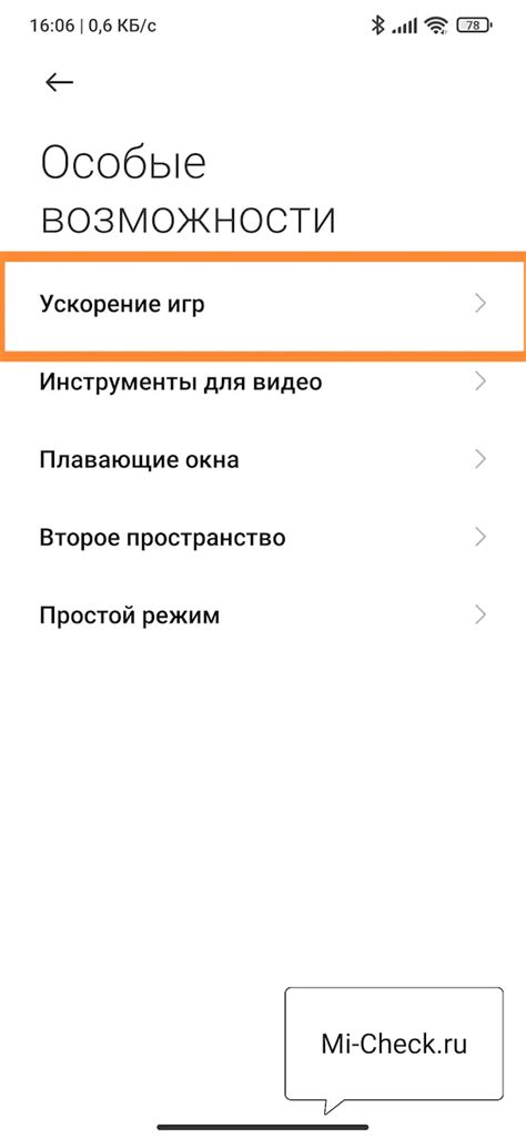 Восстановление удаленных нежелательных записей разговоров на Xiaomi Redmi: подробная инструкция