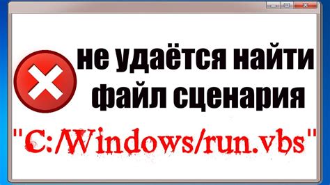 Восстановление через резервные копии