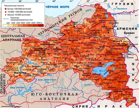 Восточная Анатолия: насладитесь приятной прохладой в последние дни сентября