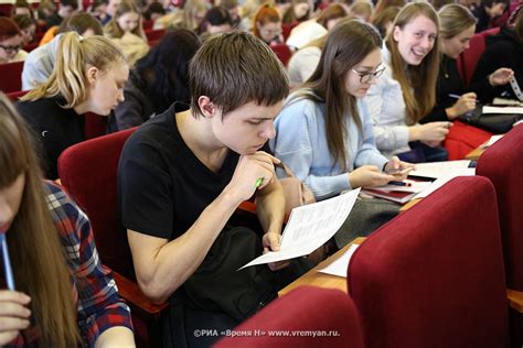 Востребованные занятости выпускников политологического факультета