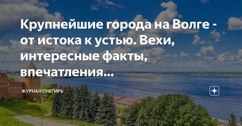 Впечатления путешественников: ощущения при попадании в арктический безумный солнцезаход