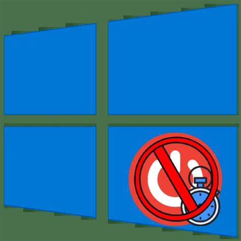 Вредные последствия выключения компьютера Windows 10